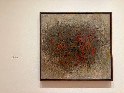PH-338 (1949-No. 2)