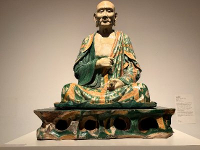 Arhat (Luohan)