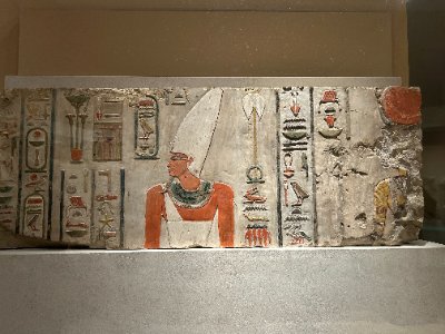 Relief fragment with a cobra on the royal head
