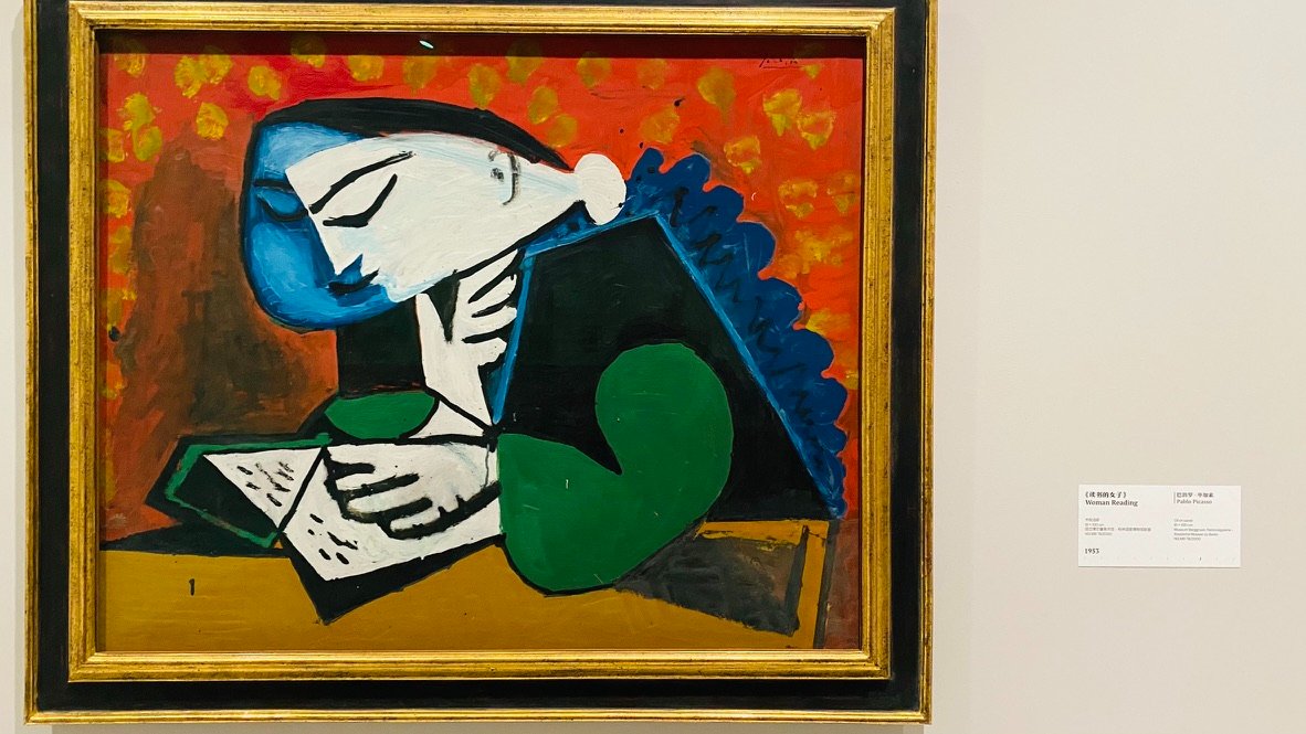 Woman Reading