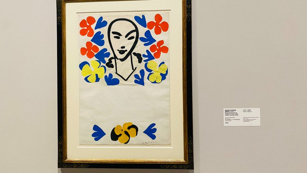 Head of a Woman