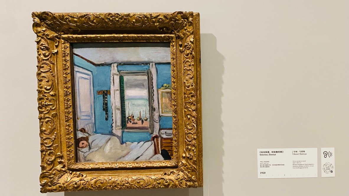 Museum Berggruen, Nationalgalerie