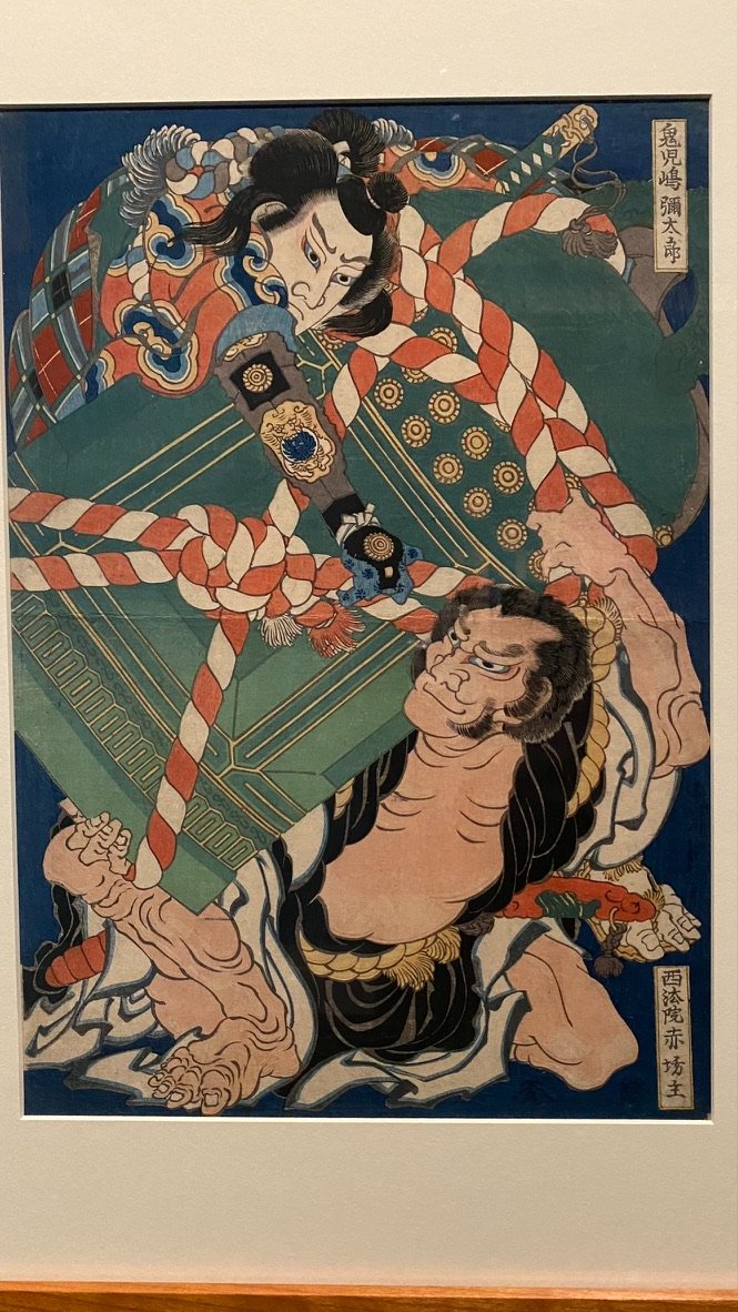 Onikojima Yatarô and Seihô-in Akabôzu, from an untitled series of warriors in combat