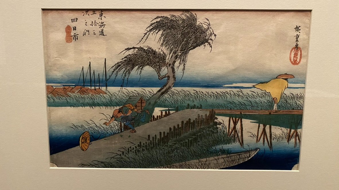 Ōta Memorial Museum of Art