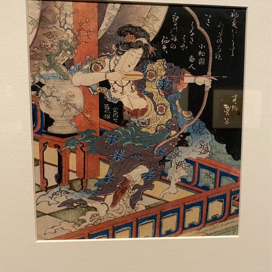 Brooklyn Museum