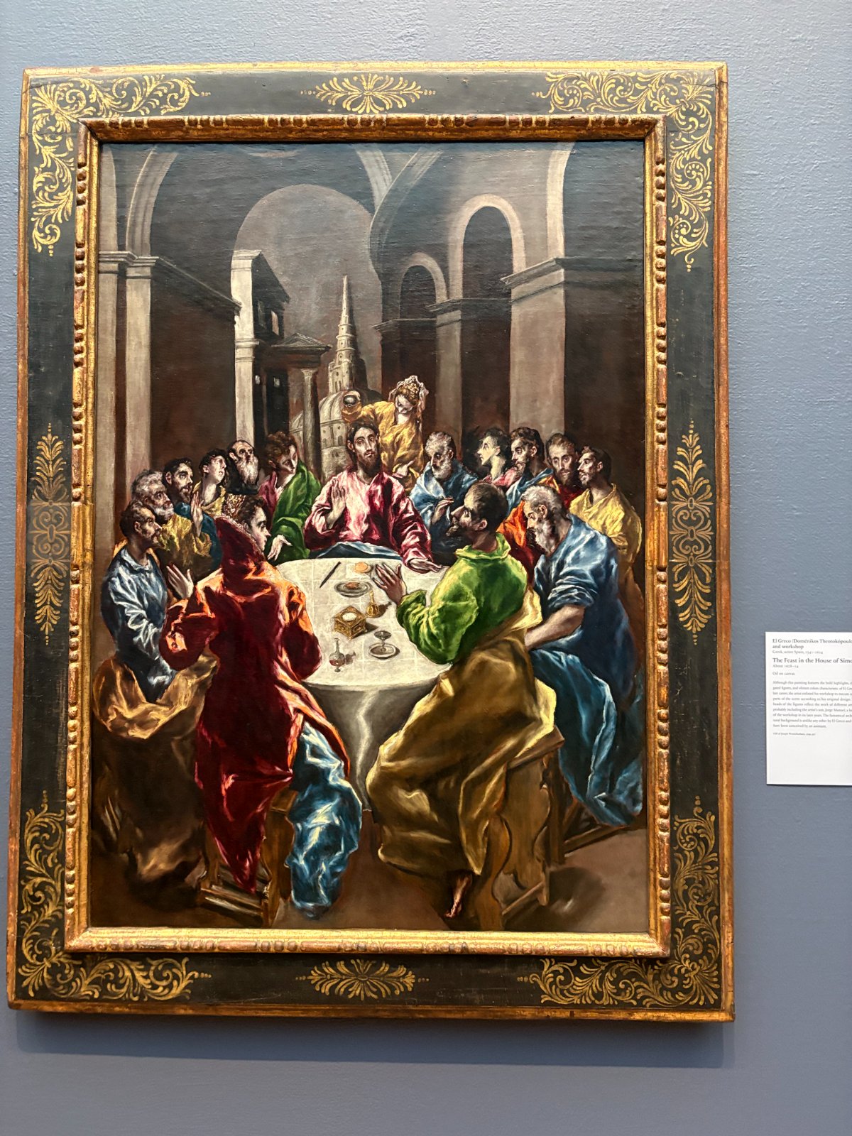 The Feast in the House of Simon