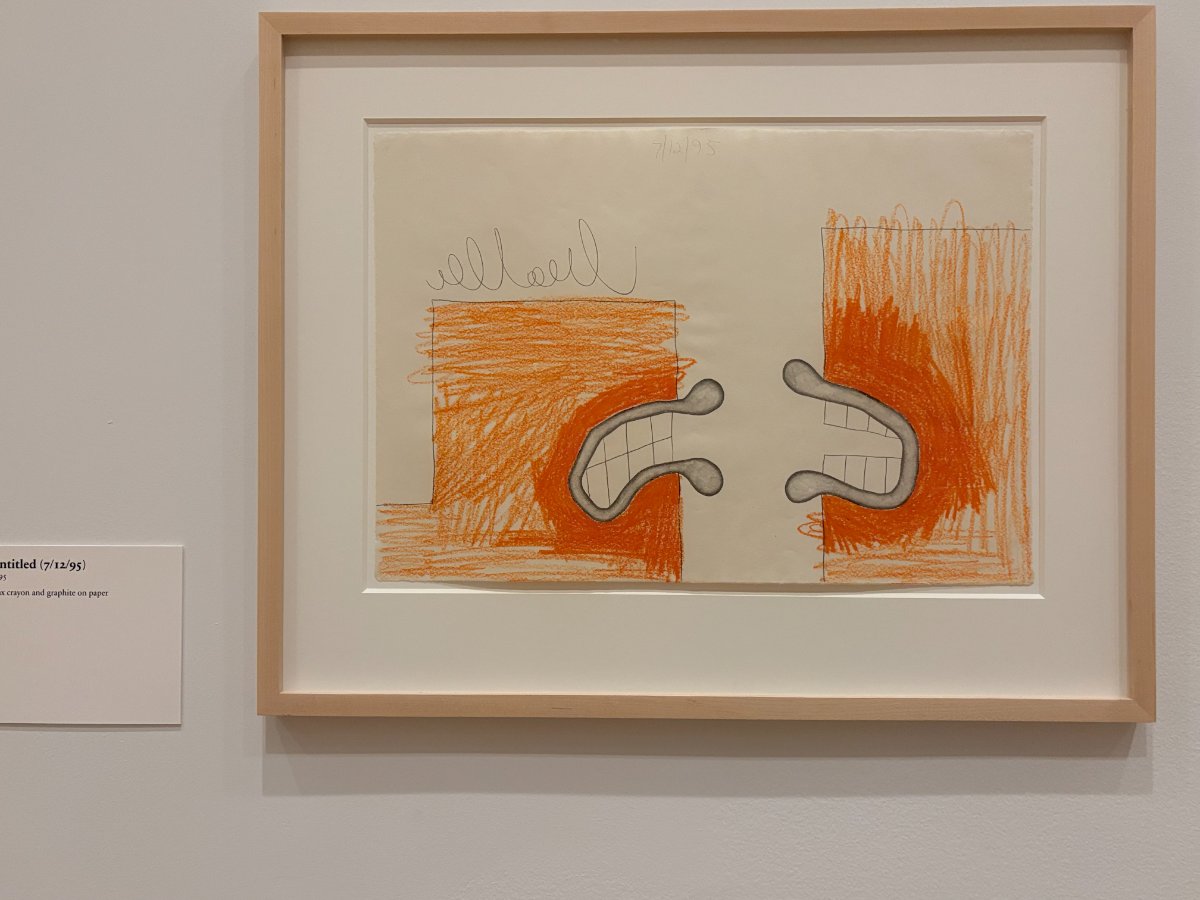 Untitled (7/12/95)