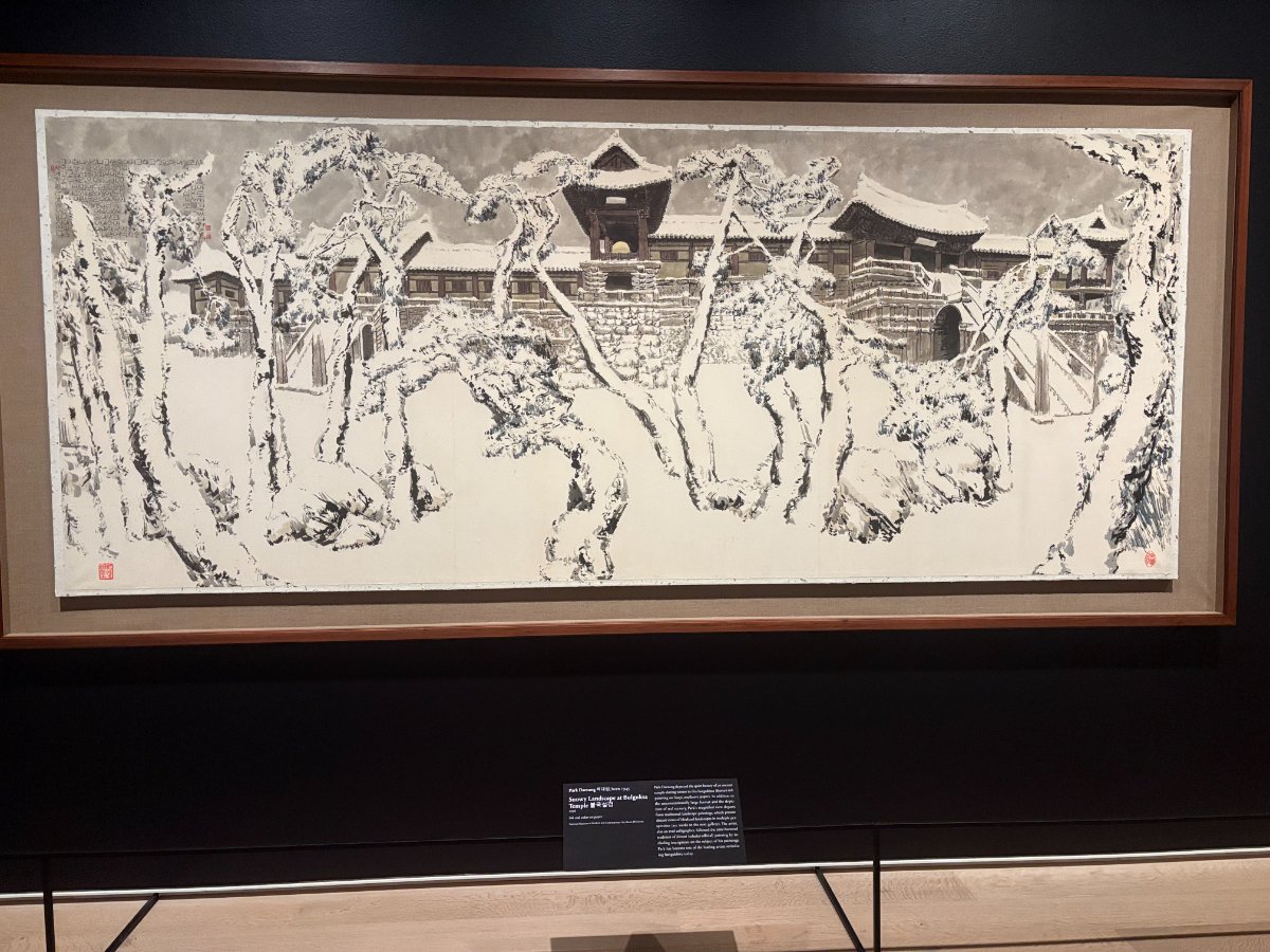 Snowy Landscape at Hallyang (한량 설경)